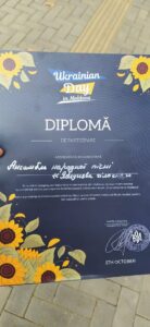 462191937_1025712592622401_1946271915294264688_n